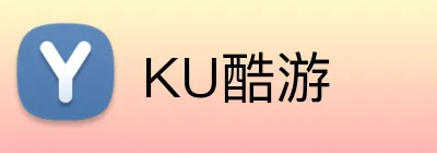 KU酷游 Logo