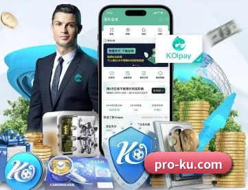 KU酷游 APP 深度功能