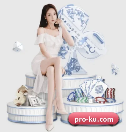 KU酷游 APP
